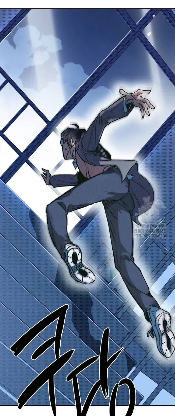 Thập Chi Nhị Thiếu Nữ [Chap 0-5]