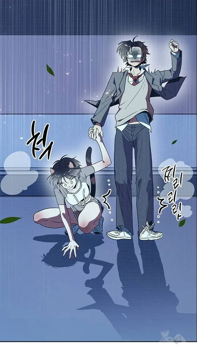 Thập Chi Nhị Thiếu Nữ [Chap 0-5]