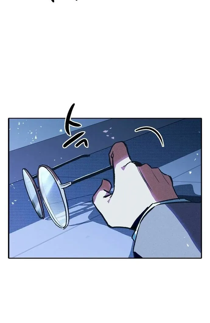 Thập Chi Nhị Thiếu Nữ [Chap 0-5]