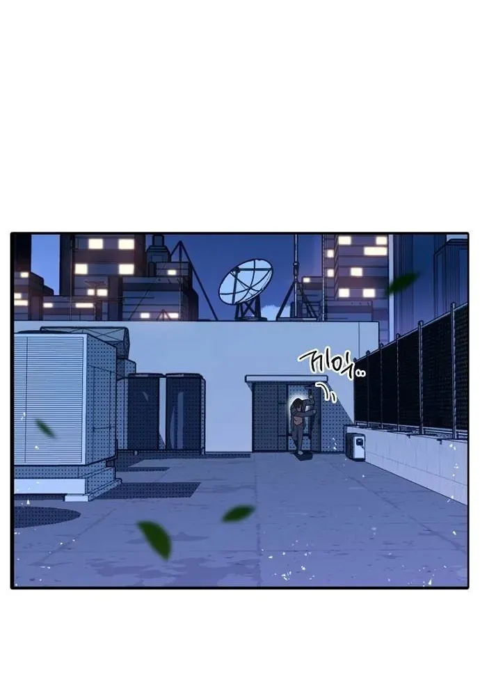 Thập Chi Nhị Thiếu Nữ [Chap 0-5]