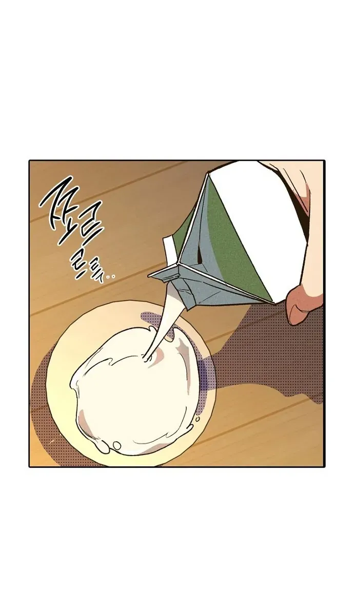 Thập Chi Nhị Thiếu Nữ [Chap 0-5]