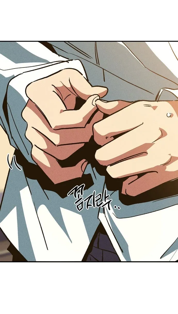 Thập Chi Nhị Thiếu Nữ [Chap 0-5]