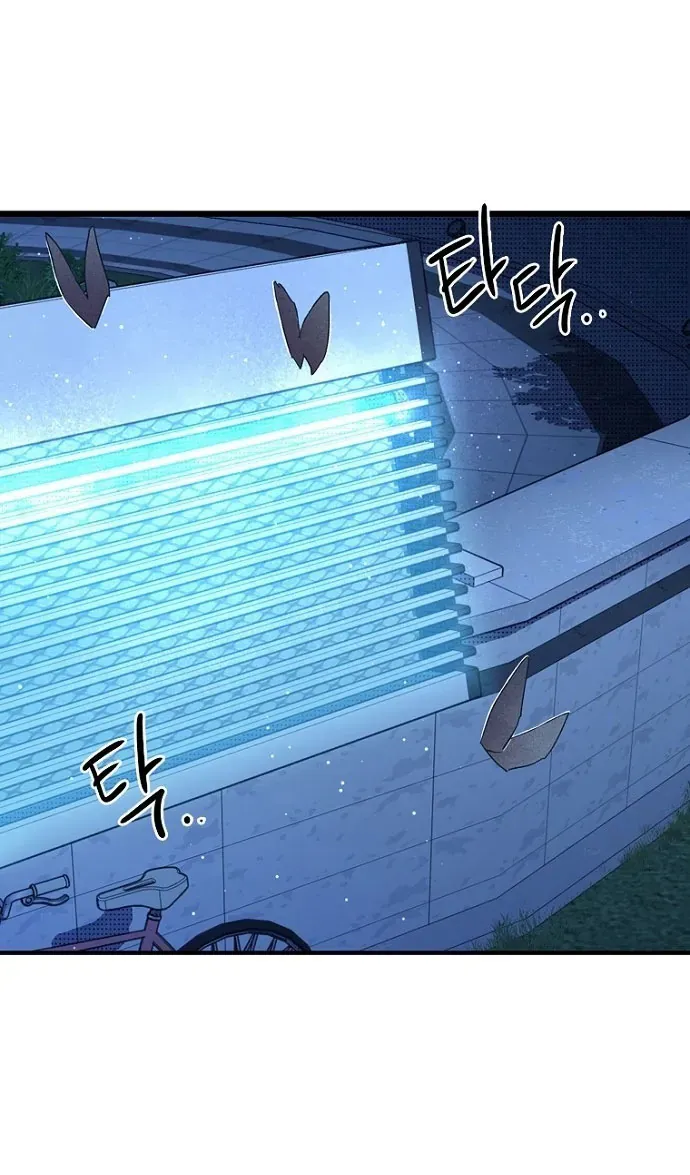 Thập Chi Nhị Thiếu Nữ [Chap 0-5]