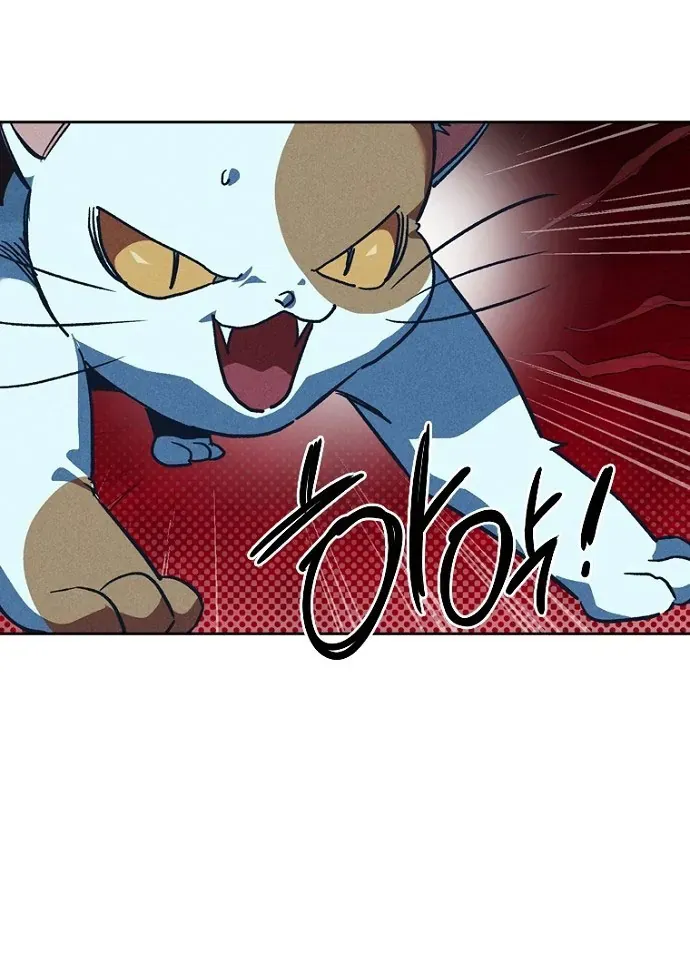 Thập Chi Nhị Thiếu Nữ [Chap 0-5]