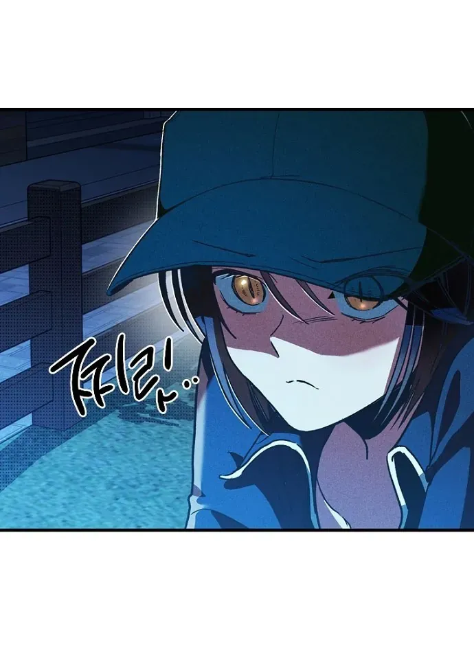 Thập Chi Nhị Thiếu Nữ [Chap 0-5]