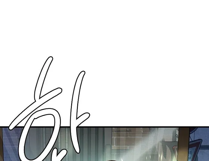 Thập Chi Nhị Thiếu Nữ [Chap 0-5]