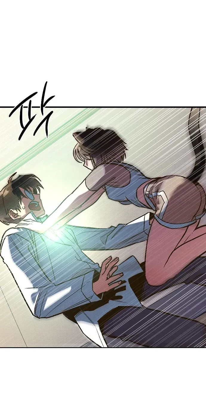 Thập Chi Nhị Thiếu Nữ [Chap 0-5]