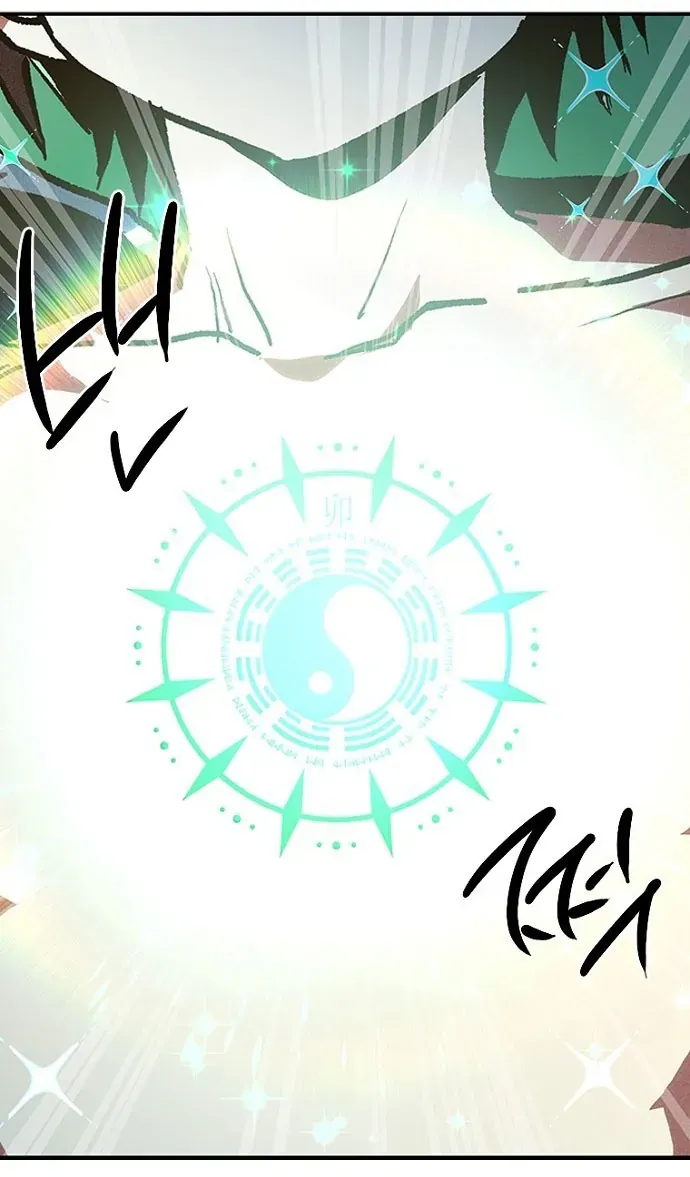 Thập Chi Nhị Thiếu Nữ [Chap 0-5]