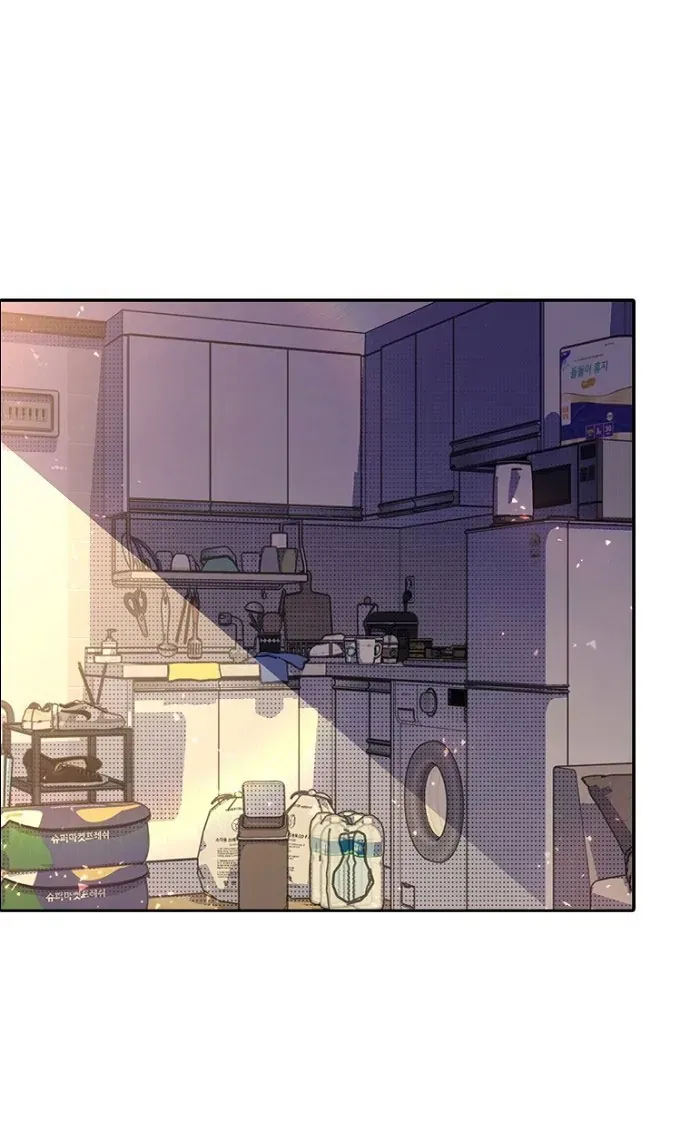 Thập Chi Nhị Thiếu Nữ [Chap 0-5]