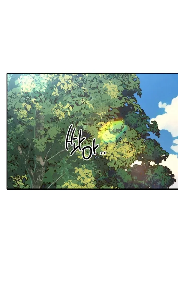Thập Chi Nhị Thiếu Nữ [Chap 0-5]