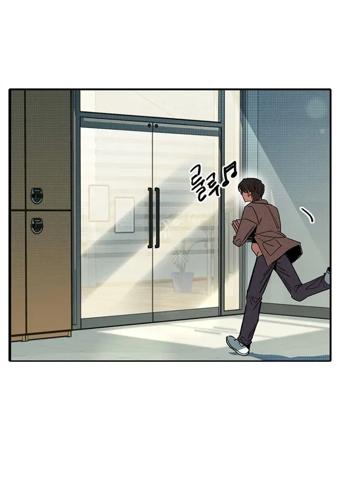 Thập Chi Nhị Thiếu Nữ [Chap 0-5]