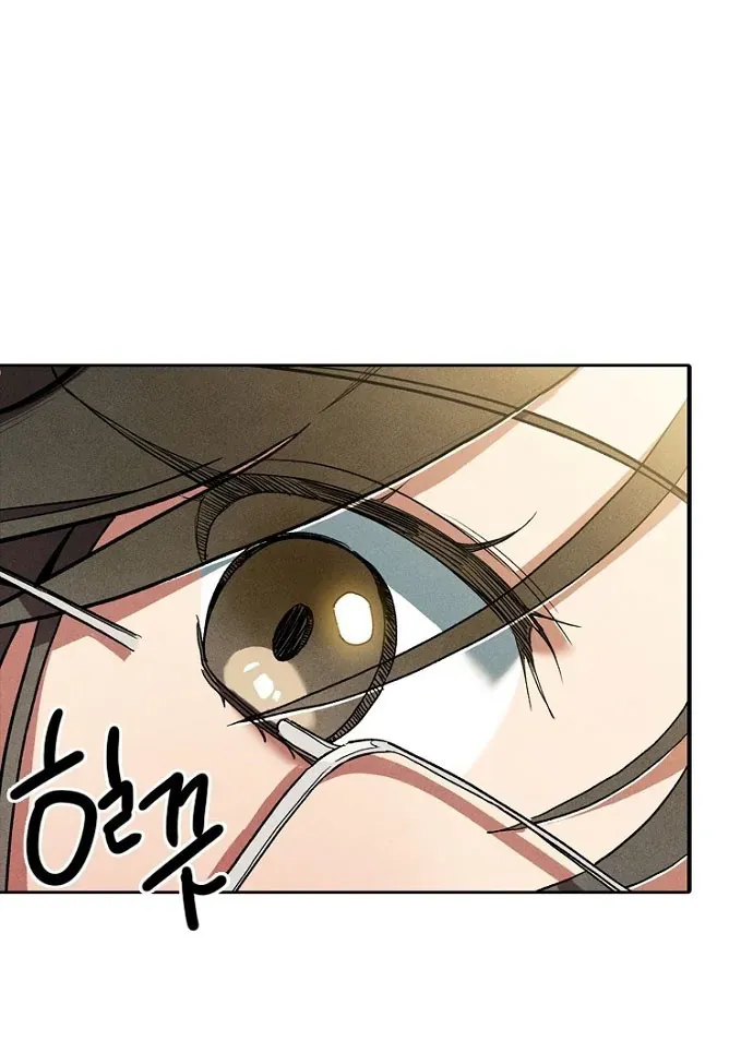 Thập Chi Nhị Thiếu Nữ [Chap 0-5]