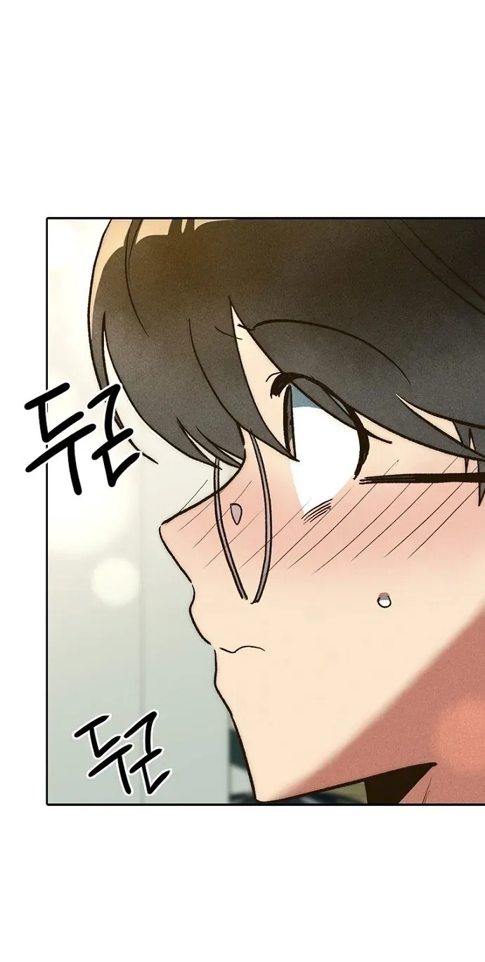 Thập Chi Nhị Thiếu Nữ [Chap 0-5]