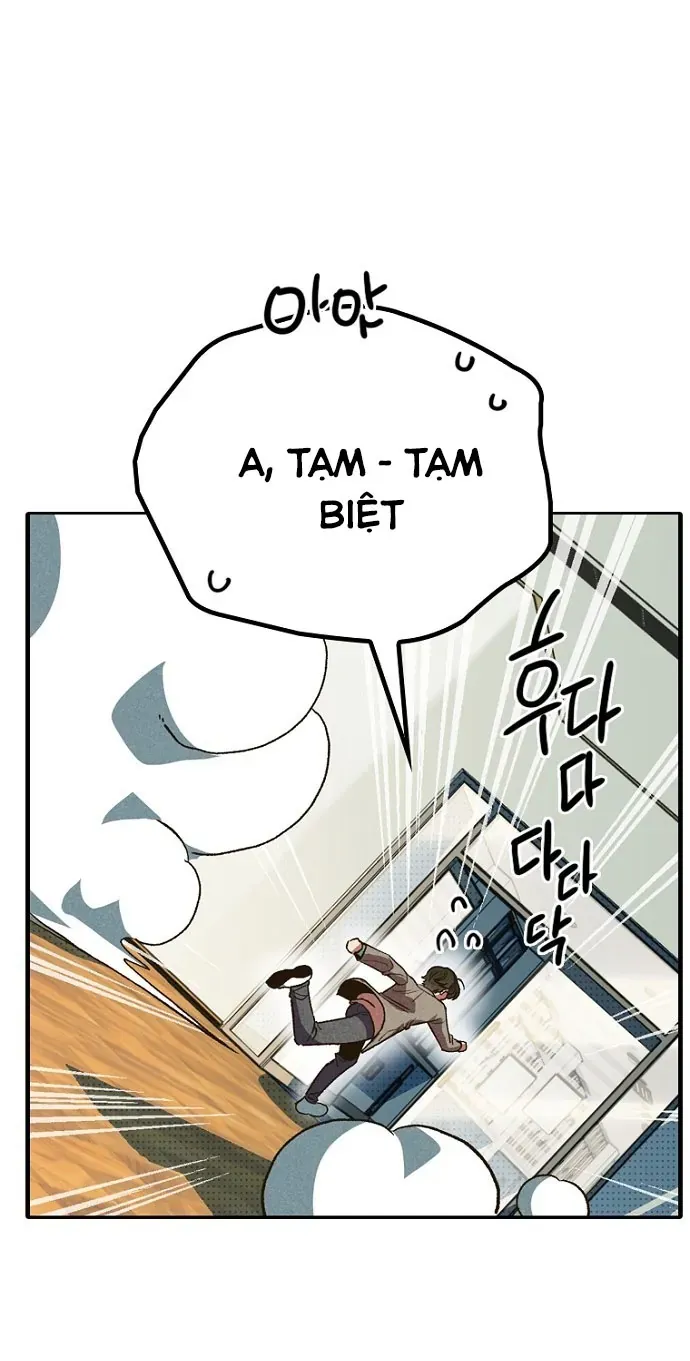 Thập Chi Nhị Thiếu Nữ [Chap 0-5]