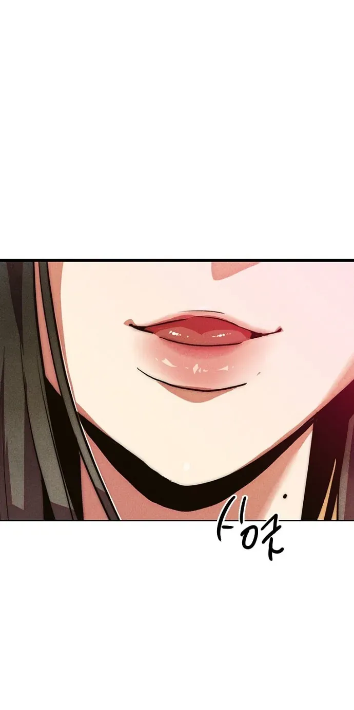 Thập Chi Nhị Thiếu Nữ [Chap 0-5]