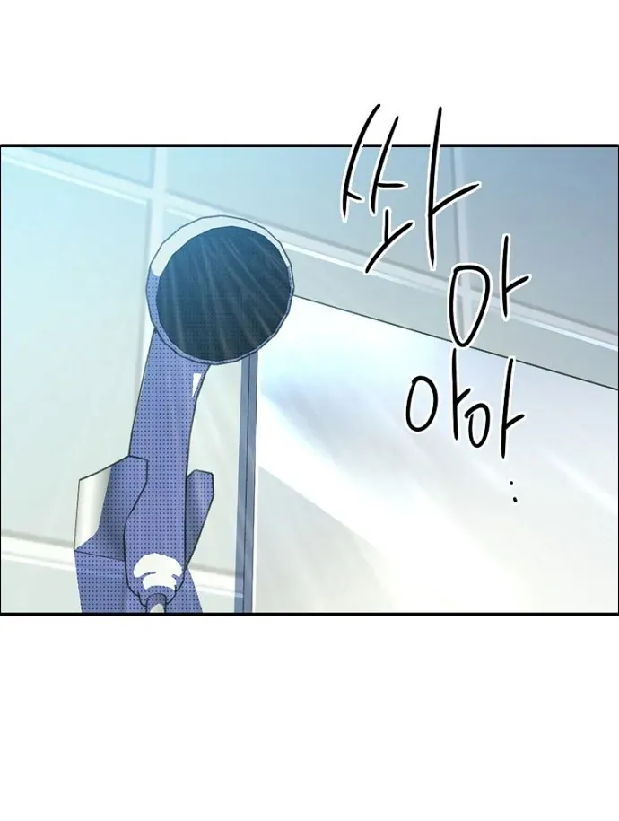 Thập Chi Nhị Thiếu Nữ [Chap 0-5]