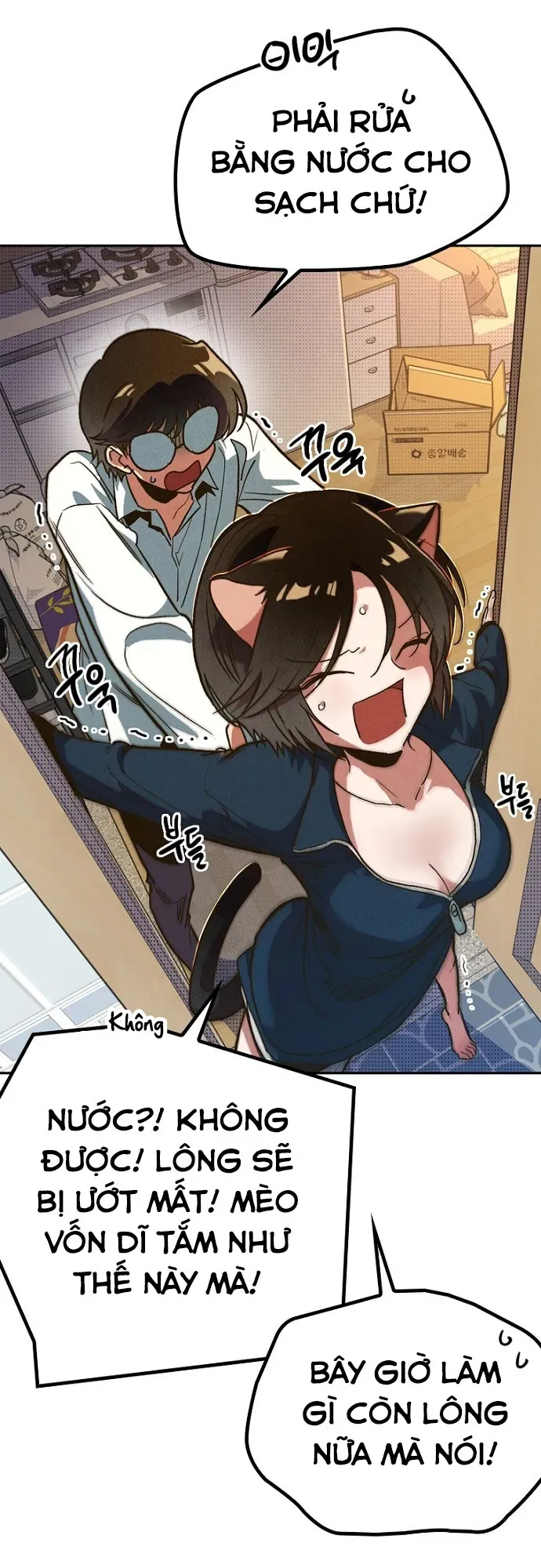 Thập Chi Nhị Thiếu Nữ [Chap 0-5]