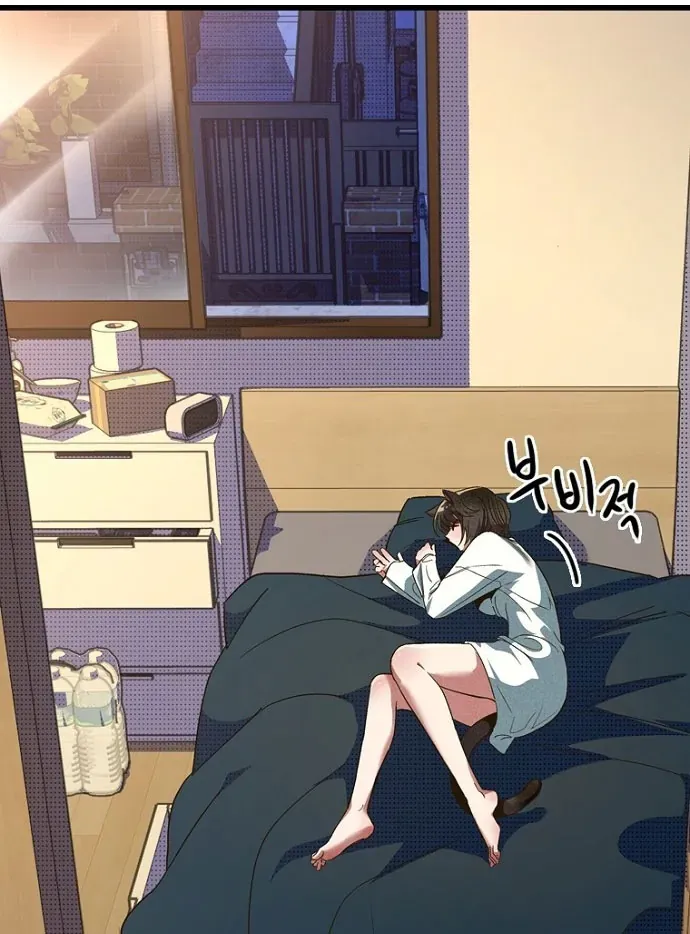 Thập Chi Nhị Thiếu Nữ [Chap 0-5]