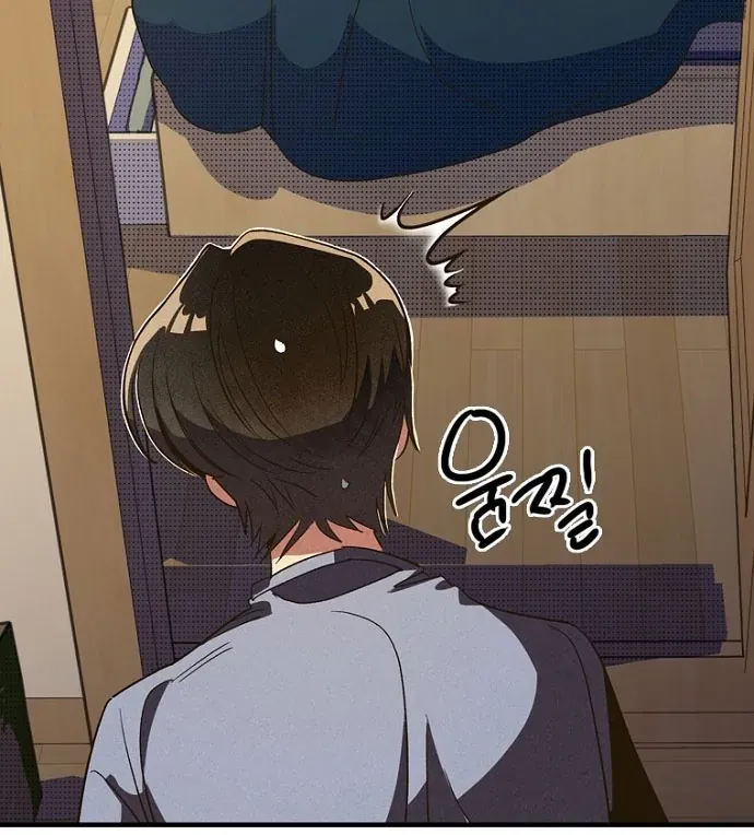 Thập Chi Nhị Thiếu Nữ [Chap 0-5]