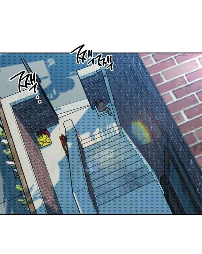 Thập Chi Nhị Thiếu Nữ [Chap 0-5]