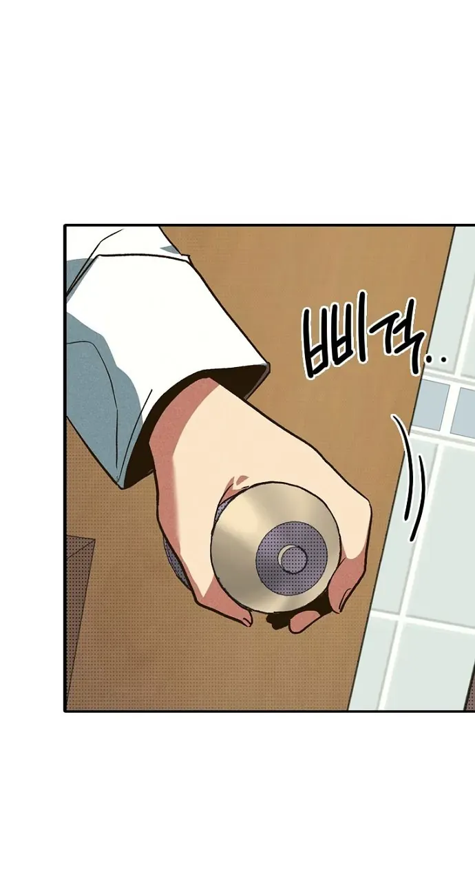 Thập Chi Nhị Thiếu Nữ [Chap 0-5]