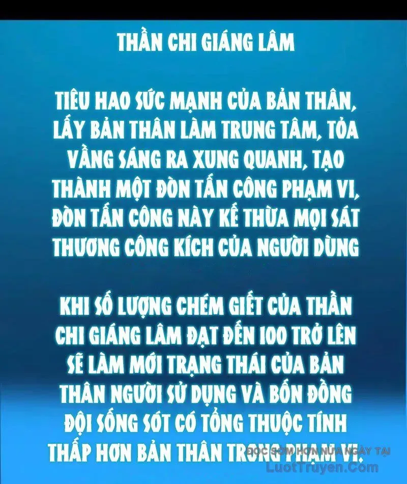 Mệnh Luân Chi Chủ! Khi Dị Biến Giáng Lâm Nhân Gian! Chapter 179 - TC Truyện