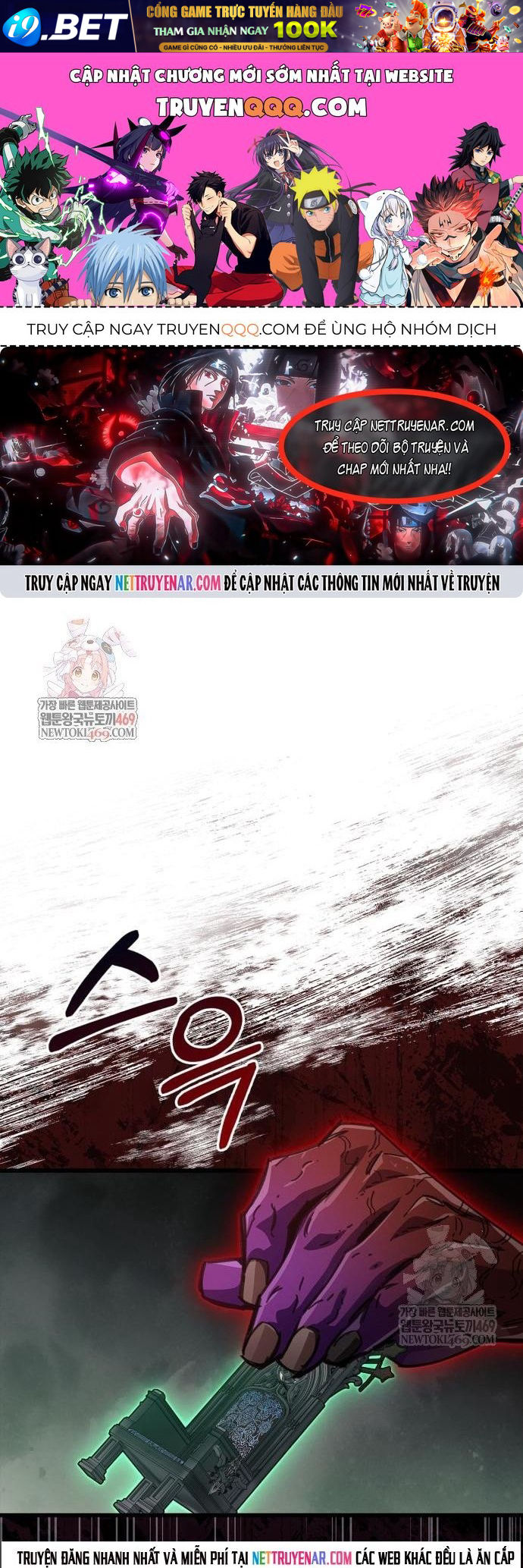 Chapter 94 - Image 1