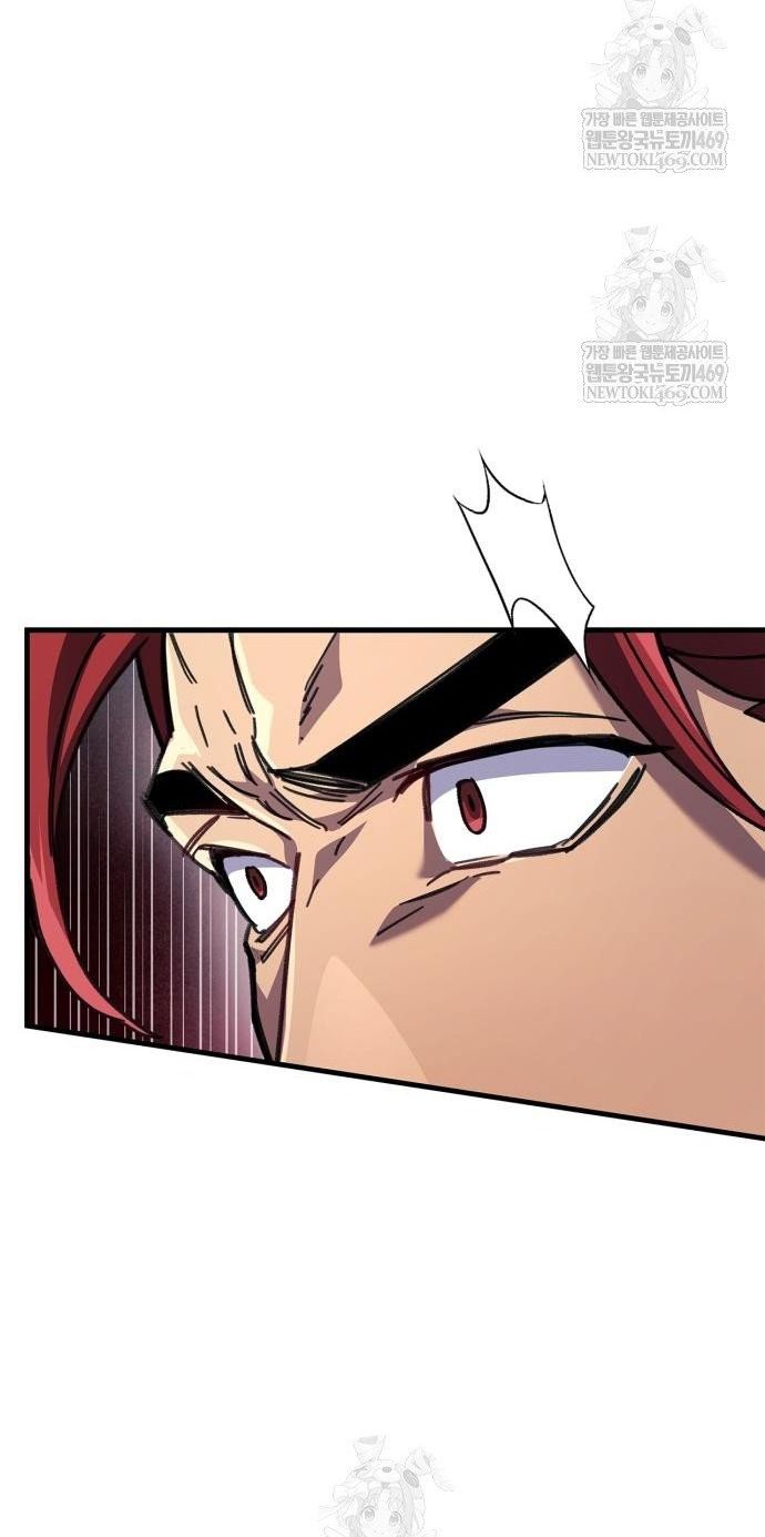 Chapter 94 - Image 18