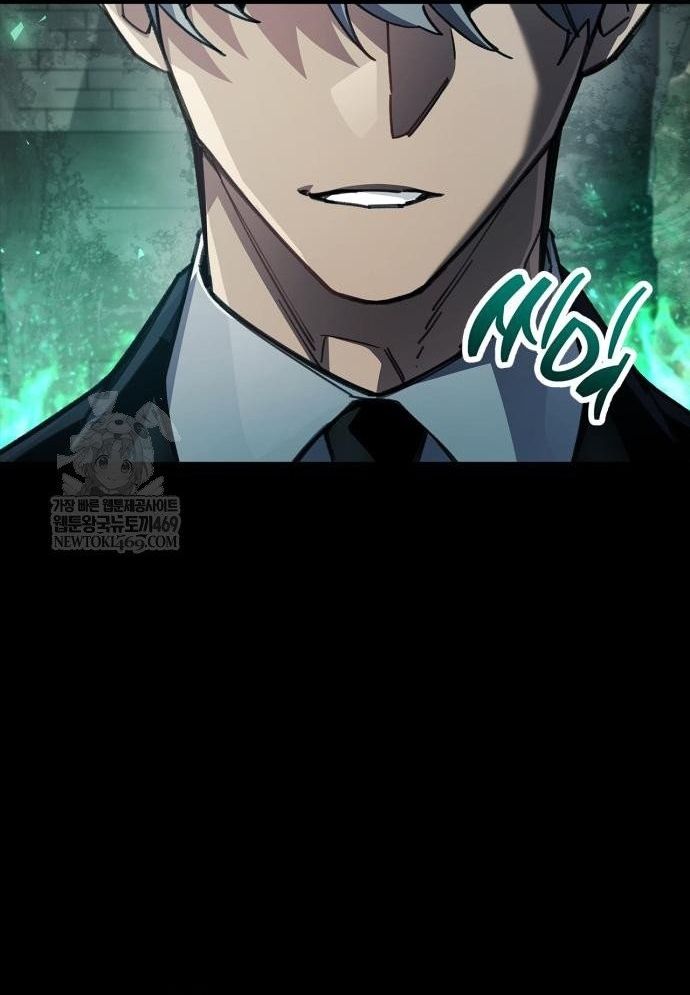 Chapter 94 - Image 29