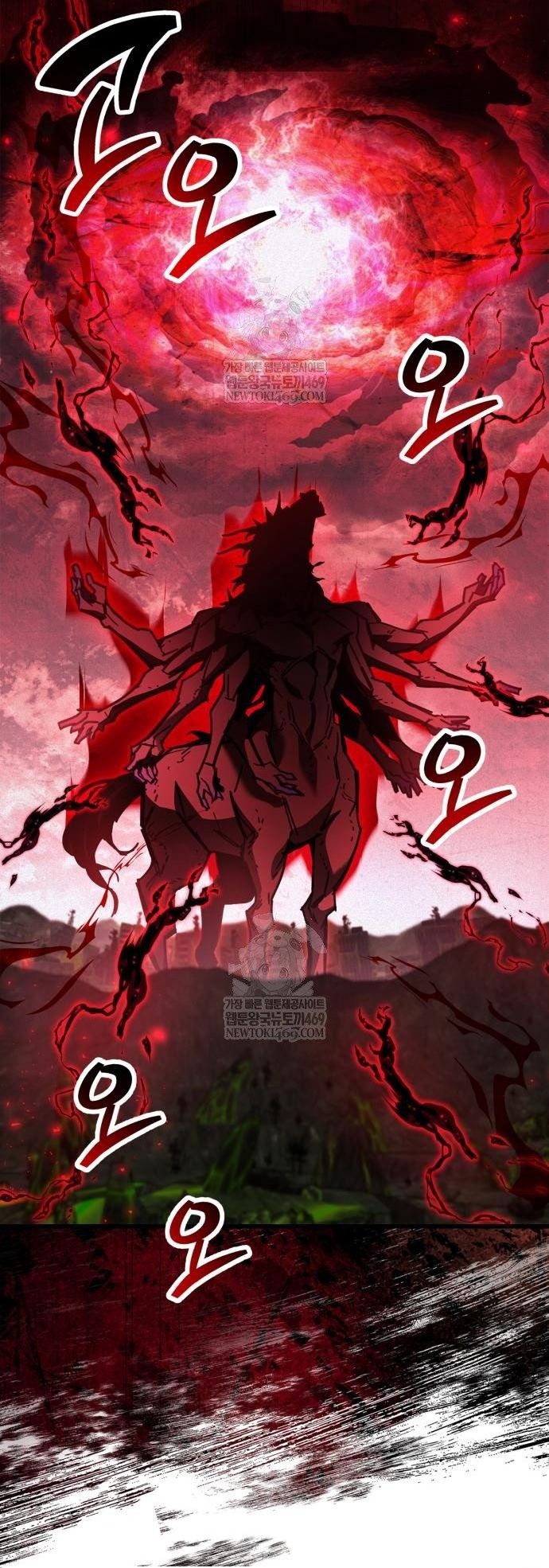 Chapter 94 - Image 4