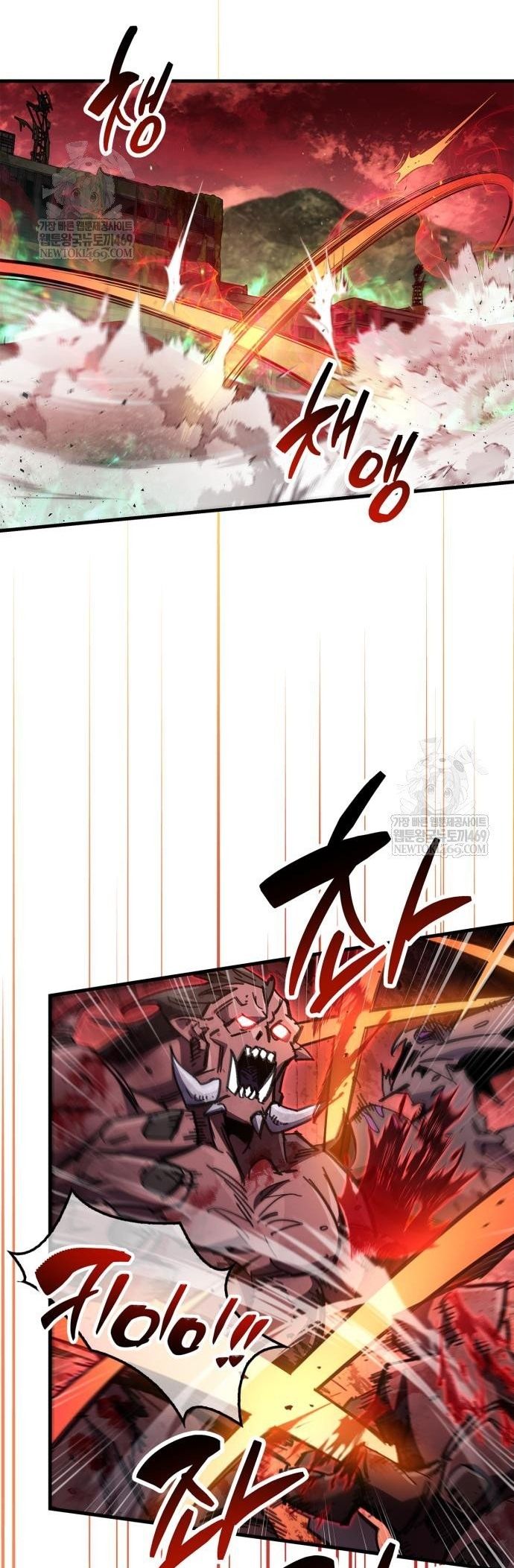 Chapter 94 - Image 33