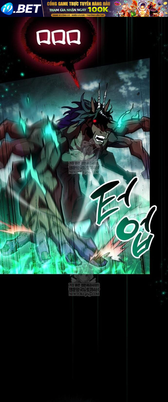 Chapter 94 - Image 43