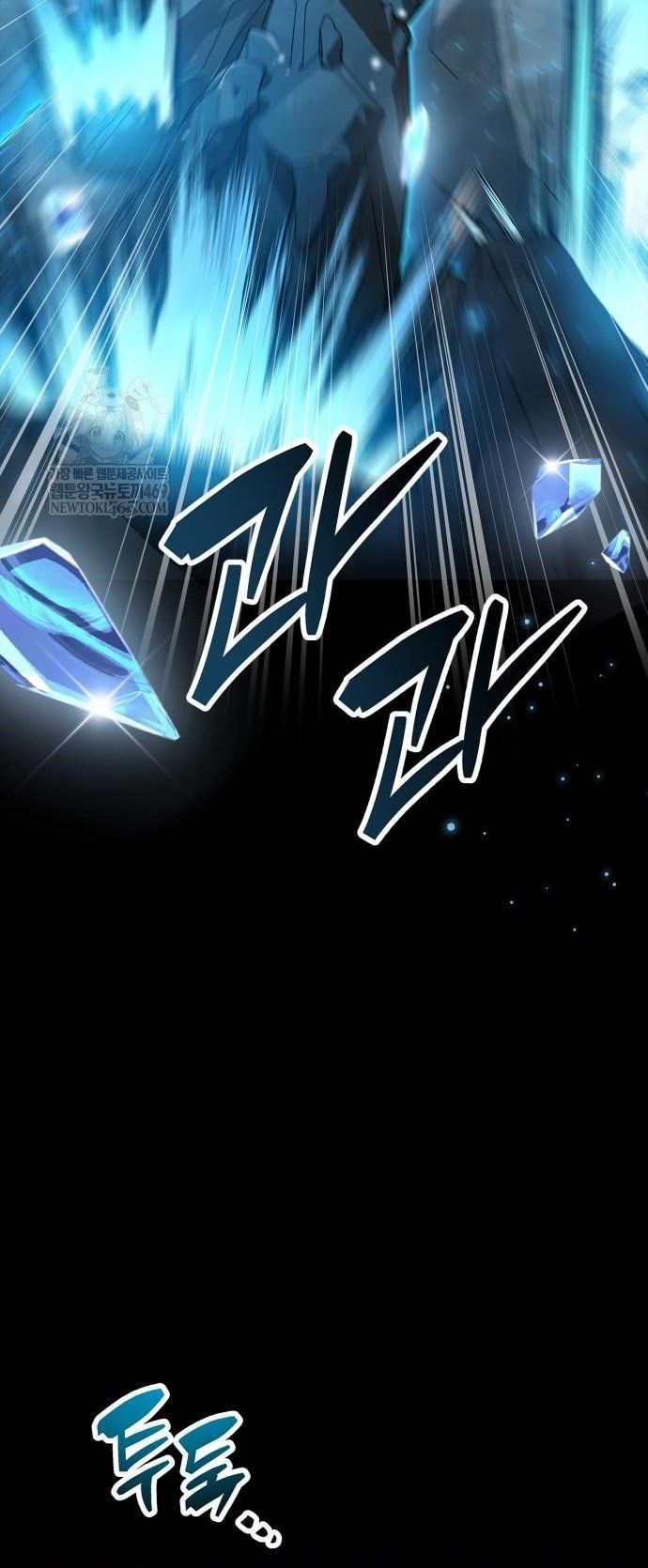 Chapter 94 - Image 55