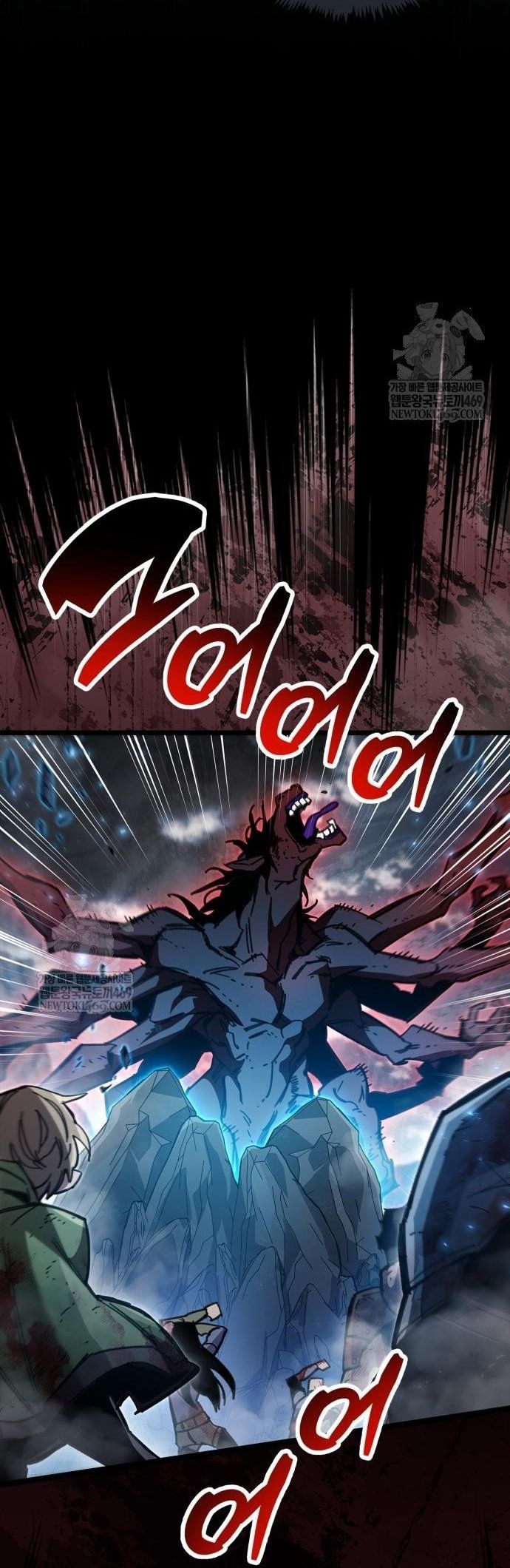 Chapter 94 - Image 58