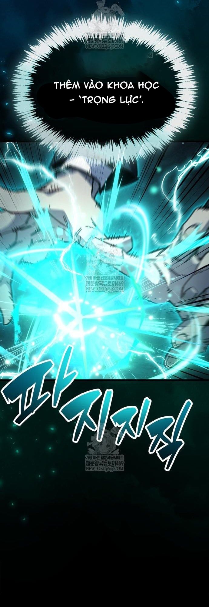 Chapter 94 - Image 66