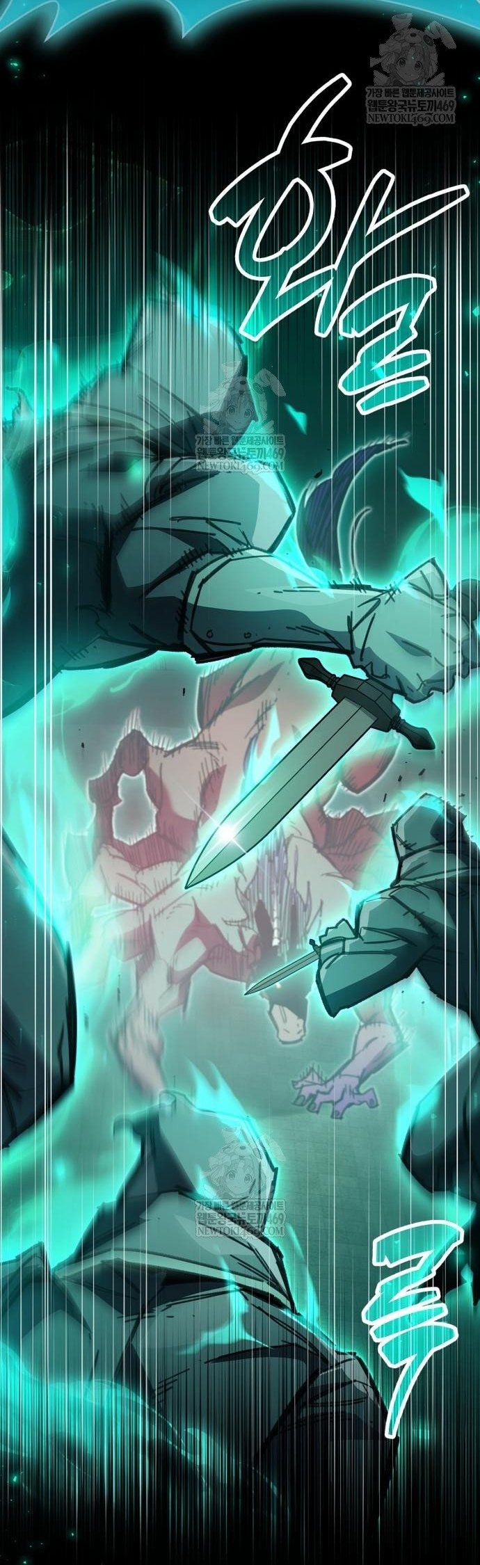 Chapter 94 - Image 71