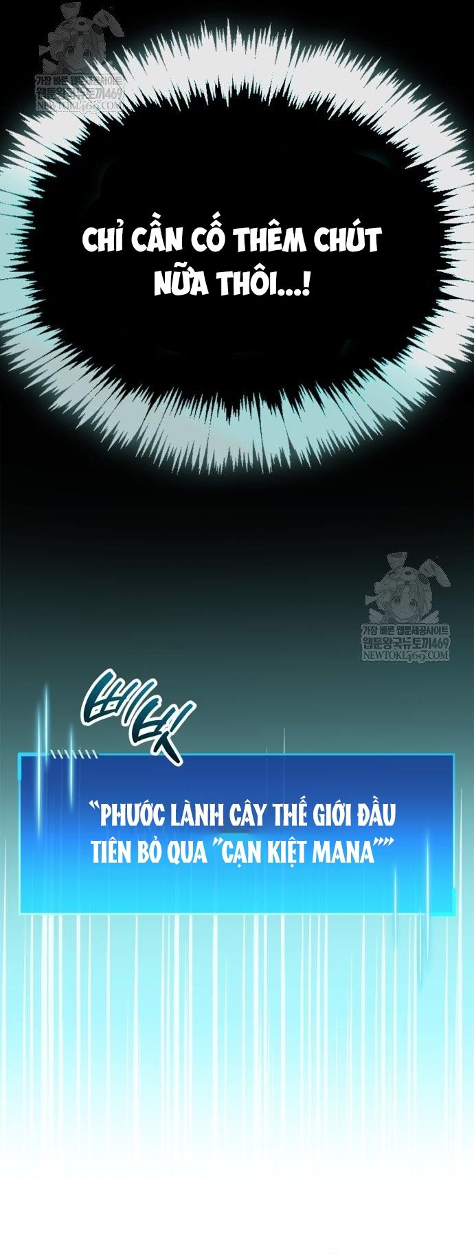 Chapter 94 - Image 80