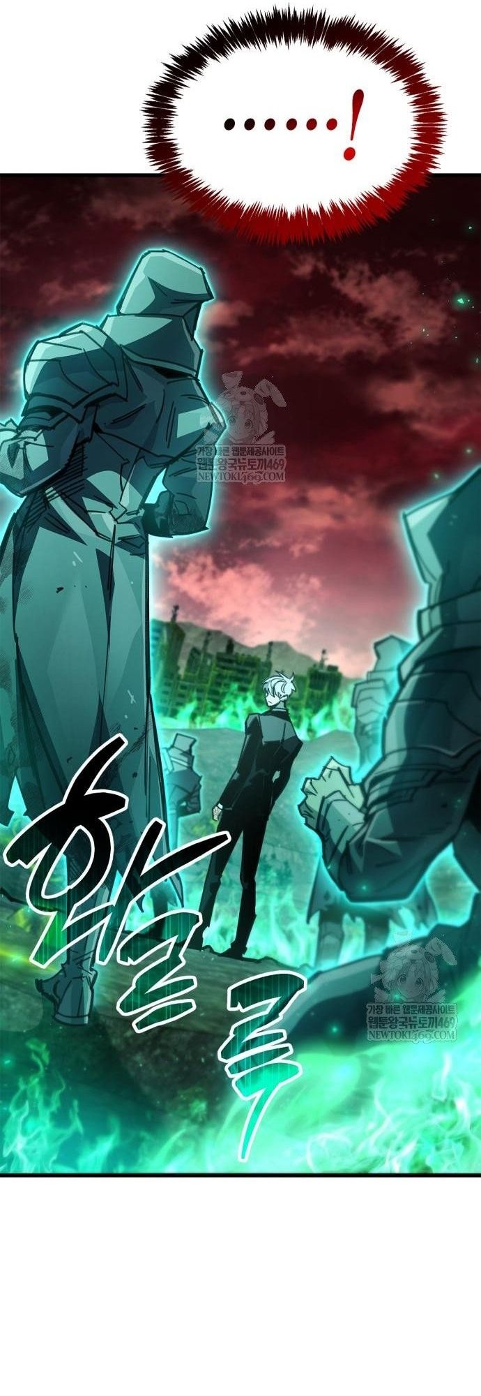 Chapter 94 - Image 9