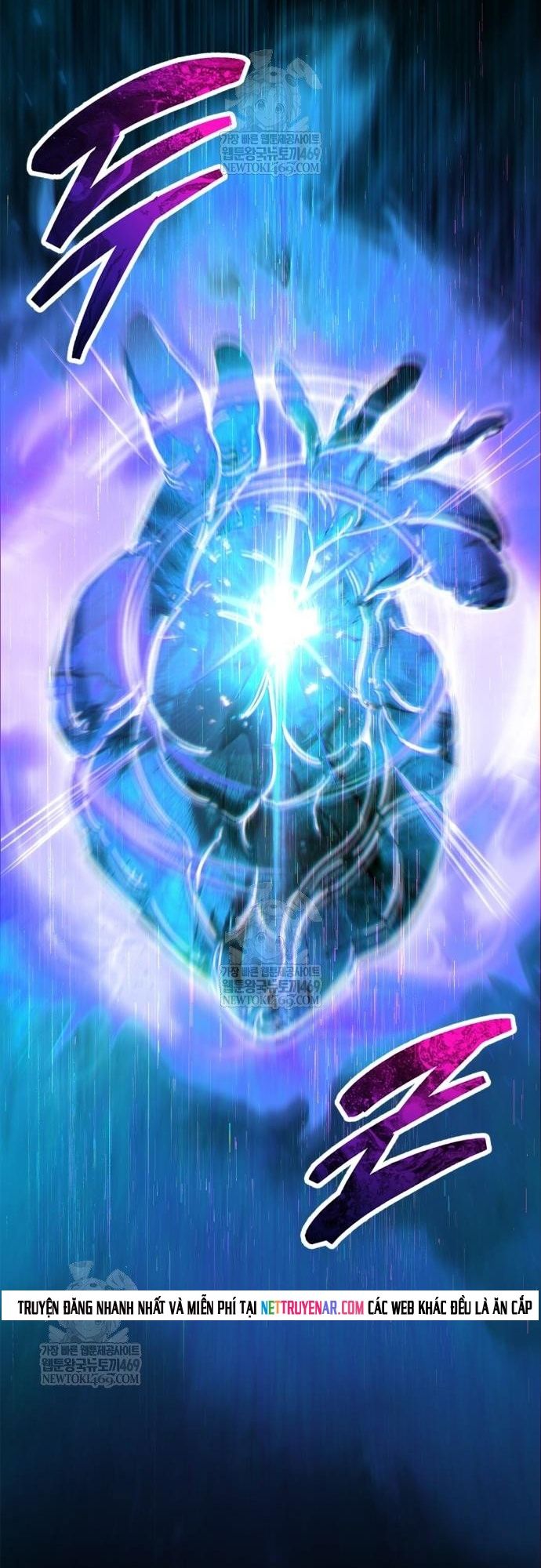 Chapter 94 - Image 83