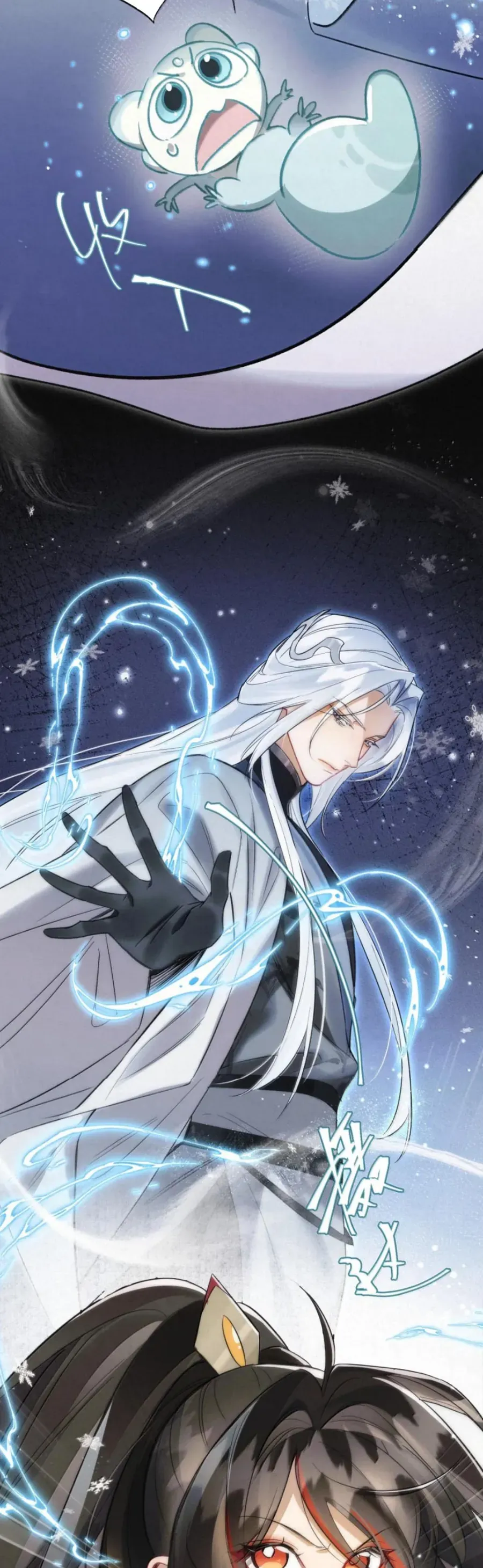 Lão Đại Lạnh Lùng Sau Khi Bị Đùa Bỡn Chỉ Biết Ỉ Ôi Khóc Lóc. [Chap 40]