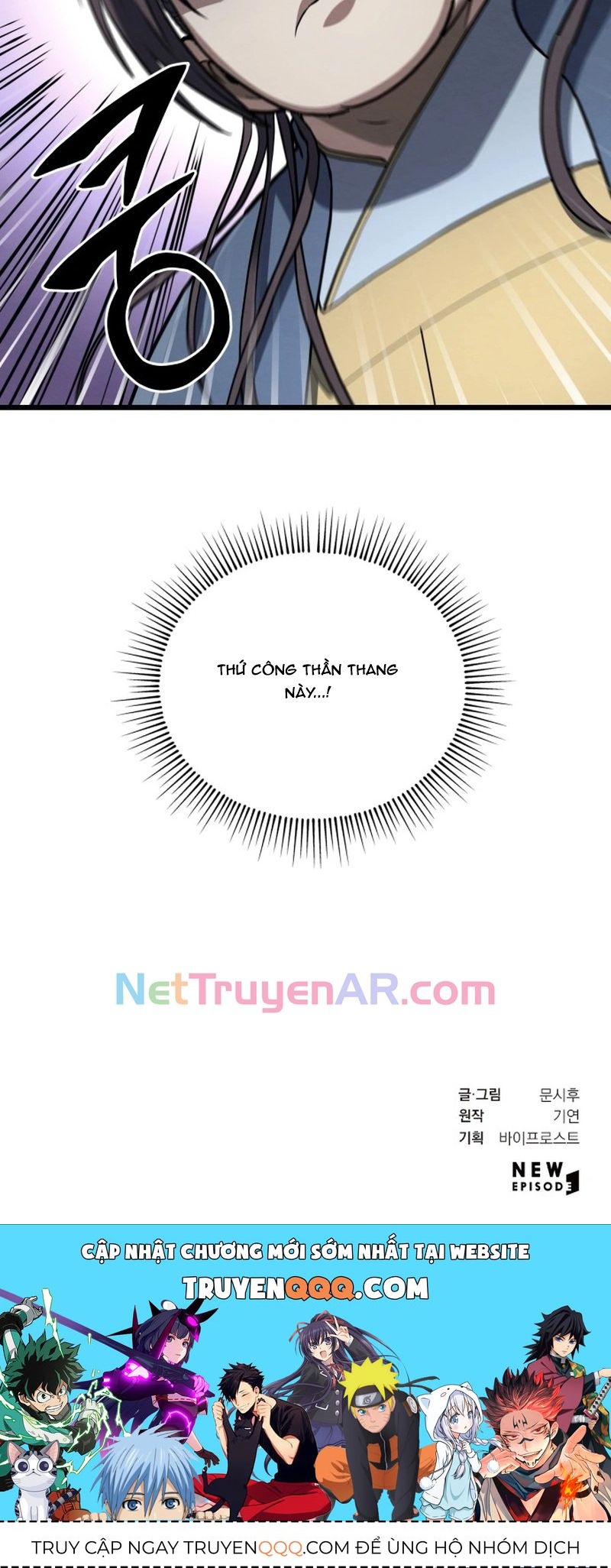 Trùng Sinh Làm Phế Vật Đan Gia [Chap 1-22]