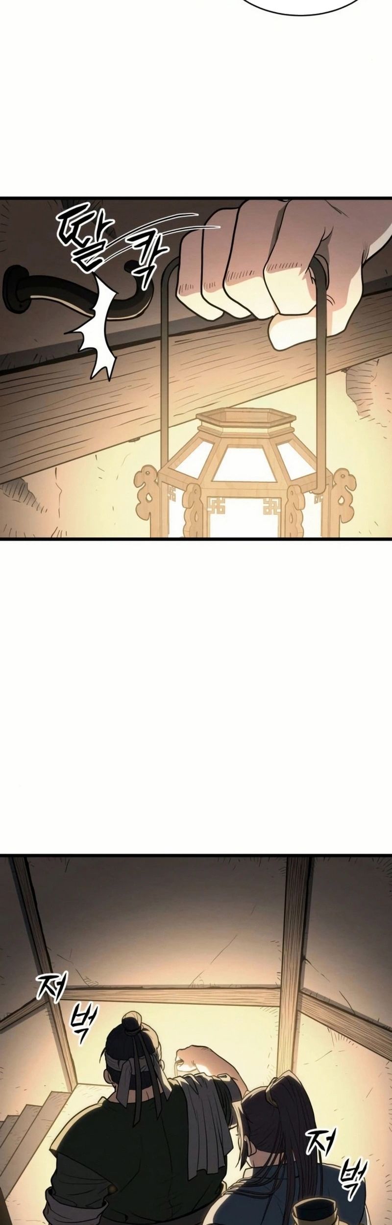 Trùng Sinh Làm Phế Vật Đan Gia [Chap 1-22]