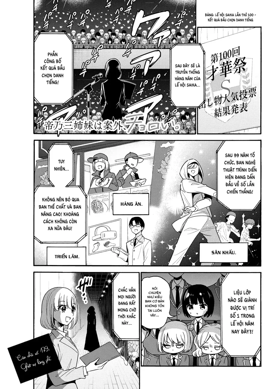 Chapter 184 - Image 2