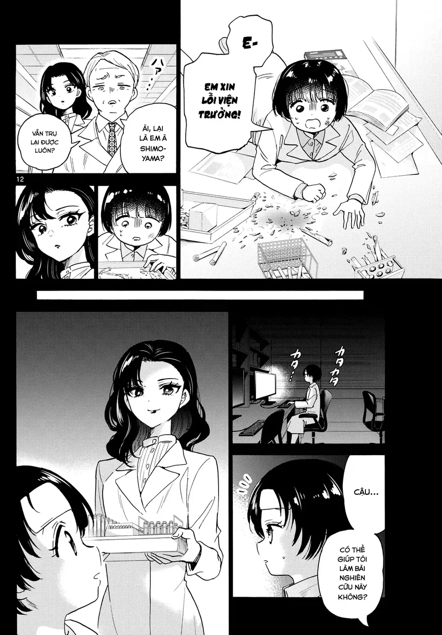 Chapter 184 - Image 13