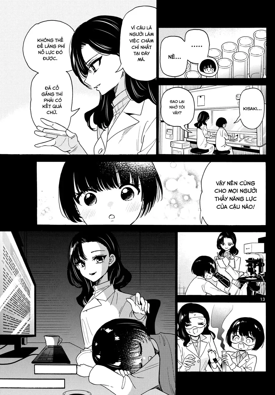 Chapter 184 - Image 14