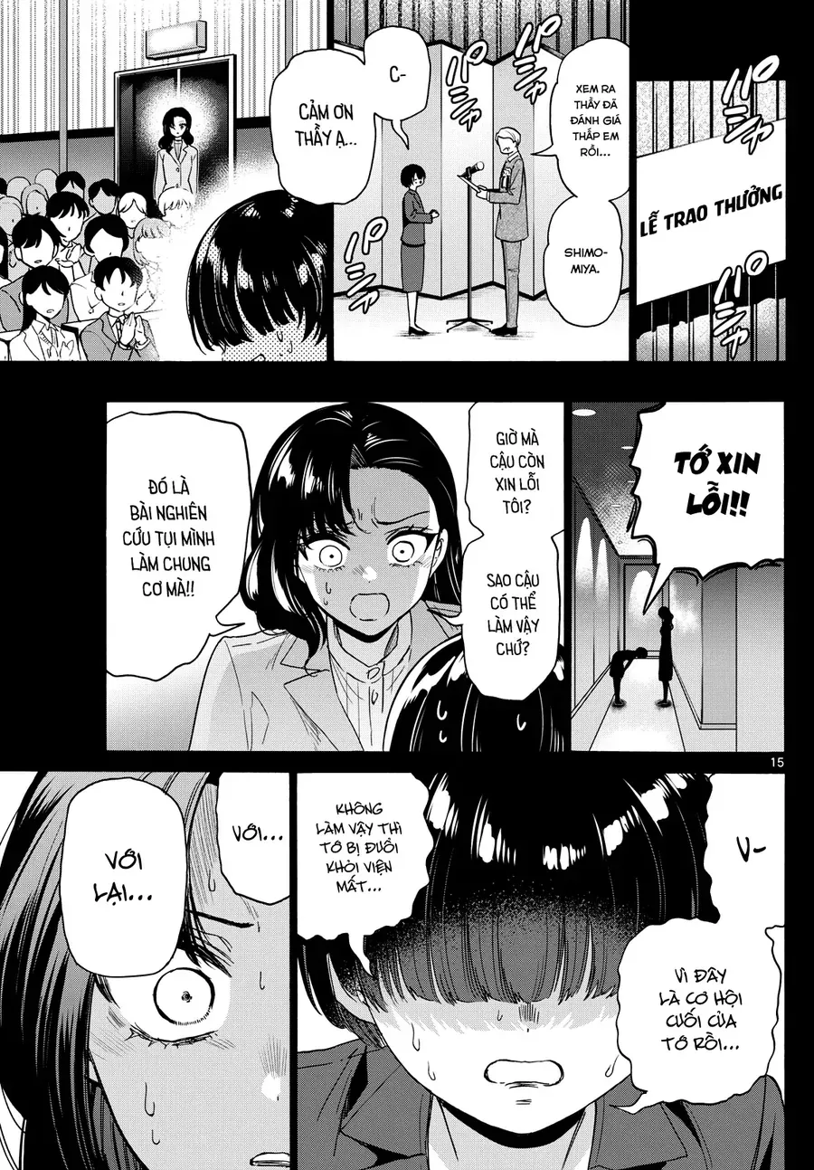 Chapter 184 - Image 16