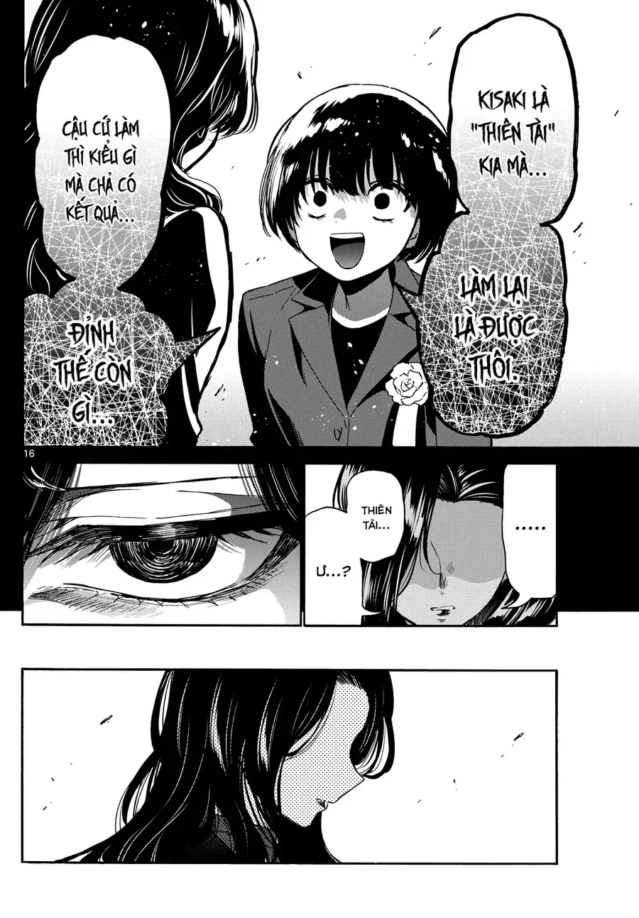 Chapter 184 - Image 17