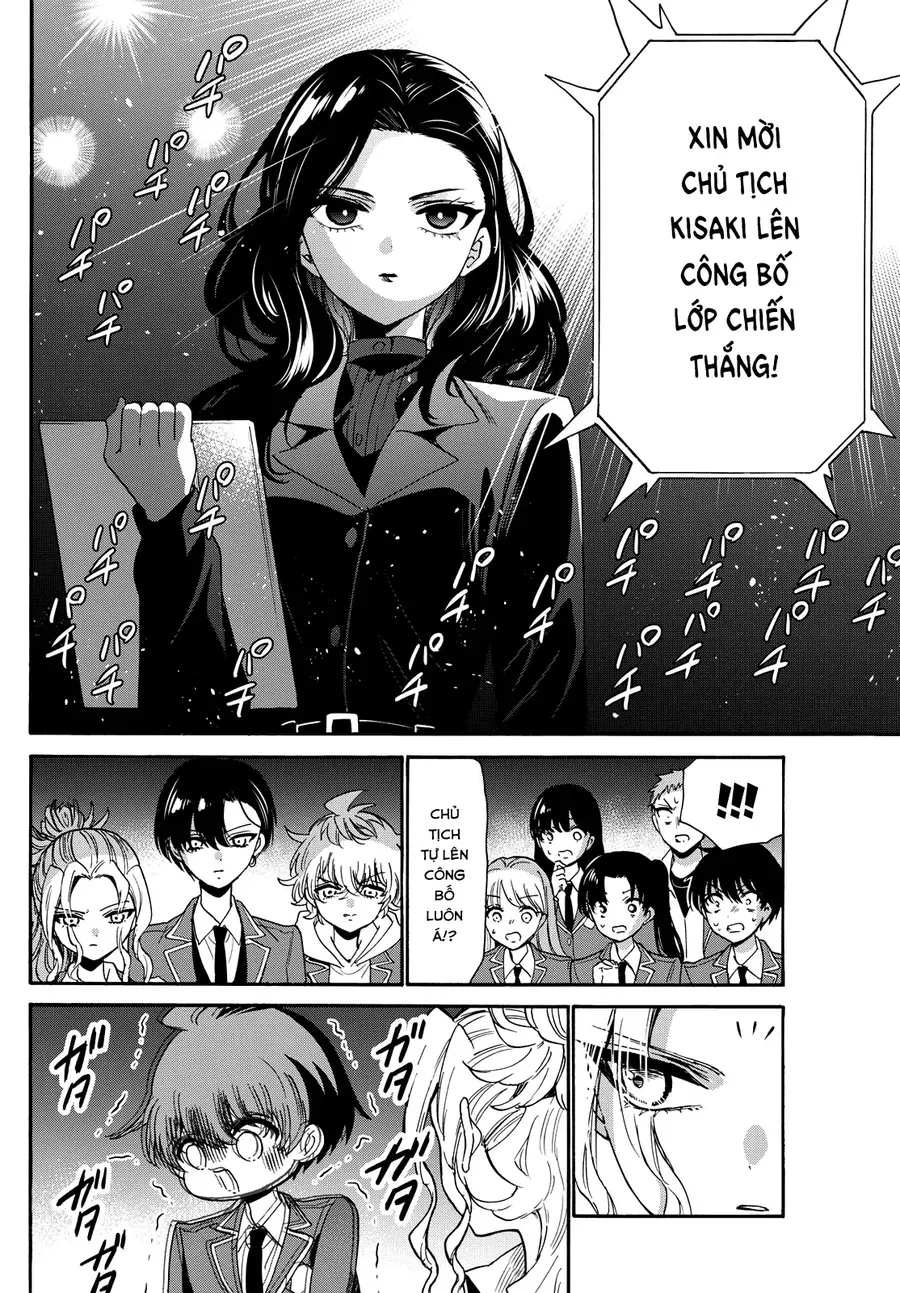 Chapter 184 - Image 3