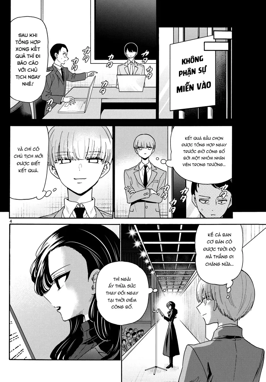 Chapter 184 - Image 5