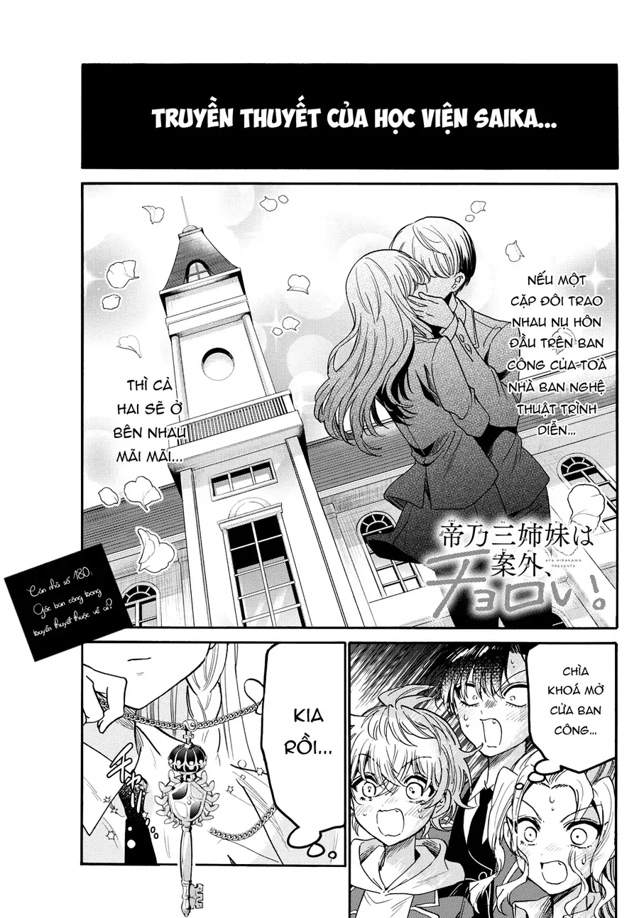 Chapter 185 - Image 2